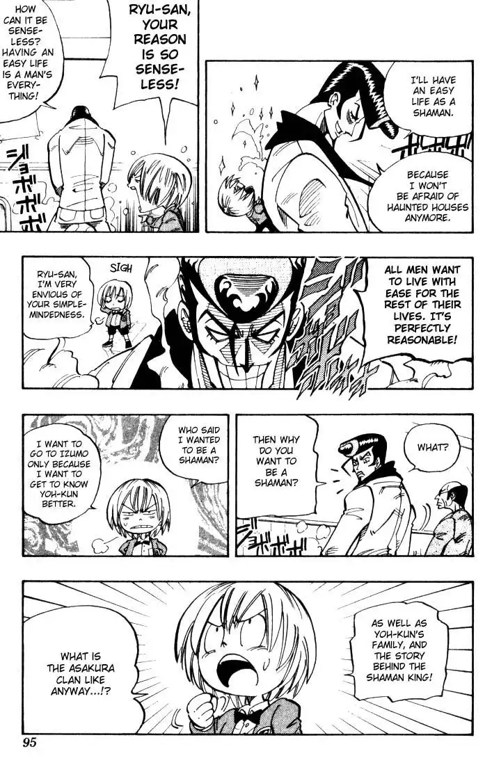 Shaman King Chapter 49 5